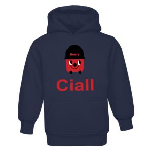 Henry Hoover Any Name Childrens Hoodie