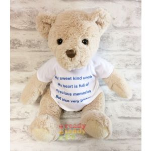 Bartley Bear (Beige)