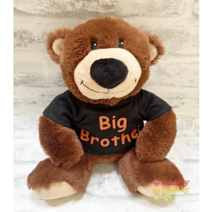 Personalised 9 Inch 23cm Brown Bertie The Teddy Bear Wearing Coloured T-Shirt printed with PLAIN or GLITTER Vinyl - Any Name / Text or Custom Message