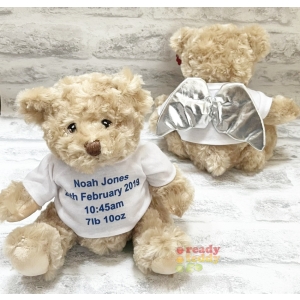 Personalised Teddy Bear - Small 8 Inch 20cm Dougie Teddy Bear Wearing Angel Wings T-Shirt Baby Child Memory Loss Bereavement Gift - Printed - Any Name / Text or Custom Message.