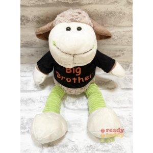 Personalised 9 Inch 23cm Green Brown Sheep Wearing Coloured T-Shirt printed with PLAIN or GLITTER Vinyl - Any Name / Text or Custom Message