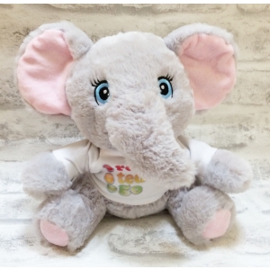 Personalised Teddy Bear - Small 9 Inch Keel Toys Eco Adoptable World Elephant Teddy Bear - Printed.