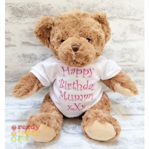 Personalised Teddy Bears - Large 12 Inch 30cm Keel Toys Eco Teddy Bear - Printed on a white T-shirt - Any Photo, Name / Text or Custom Message