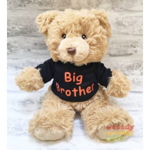 Personalised 9 Inch 23cm Keel Toys Eco Harry Brown Teddy Bear Wearing Coloured T-Shirt printed with PLAIN or GLITTER Vinyl - Any Name / Text or Custom Message