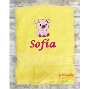 Name + Pig Embroidered Design Bath Towel