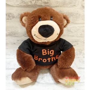 Medium Brown Bertie The Teddy Bear - Glitter or Plain Vinyl T-Shirt